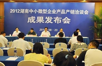 知识产权贯标是什么意思？如何操作？