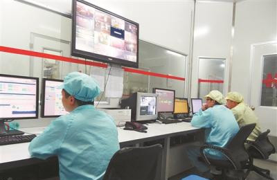 技术改造项目备案管理实施办法